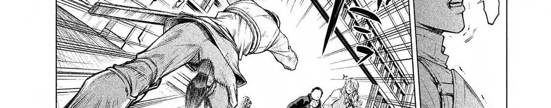 Henkyou no Roukishi - Bard Loen page 29