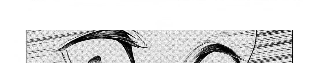 Henkyou no Roukishi - Bard Loen page 32
