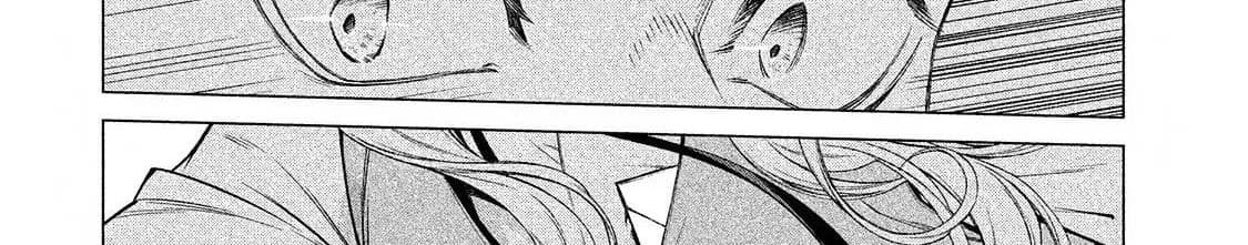 Henkyou no Roukishi - Bard Loen page 33