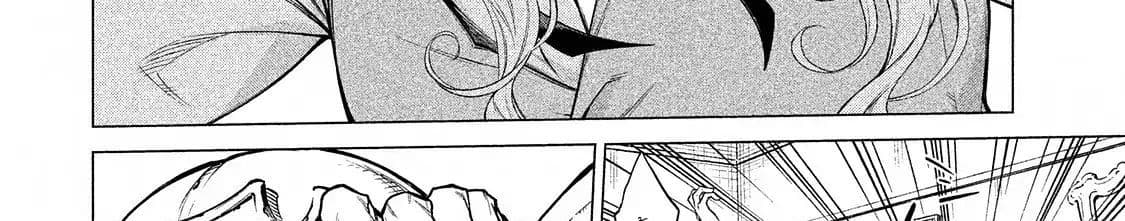 Henkyou no Roukishi - Bard Loen page 34