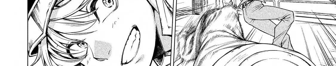 Henkyou no Roukishi - Bard Loen page 36