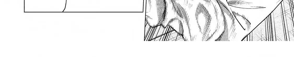 Henkyou no Roukishi - Bard Loen page 39
