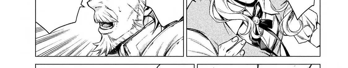Henkyou no Roukishi - Bard Loen page 41