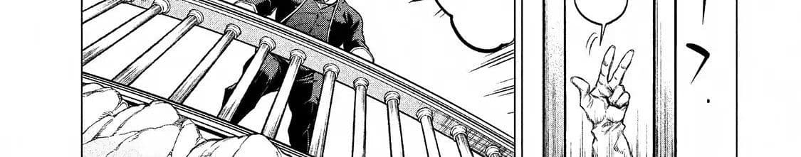 Henkyou no Roukishi - Bard Loen page 45