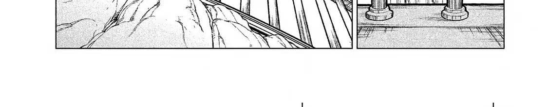 Henkyou no Roukishi - Bard Loen page 46