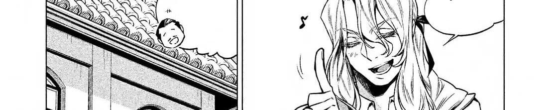 Henkyou no Roukishi - Bard Loen page 51