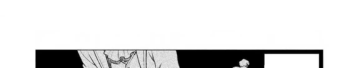 Henkyou no Roukishi - Bard Loen page 54