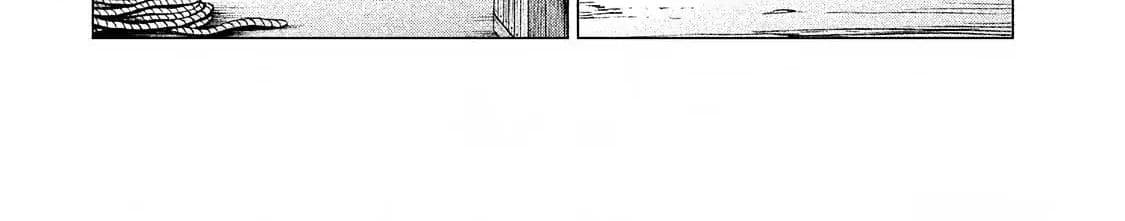 Henkyou no Roukishi - Bard Loen page 68