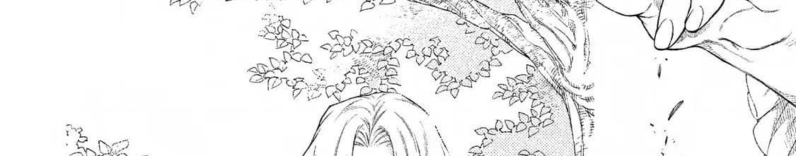 Henkyou no Roukishi - Bard Loen page 77
