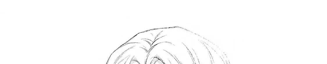 Henkyou no Roukishi - Bard Loen page 83