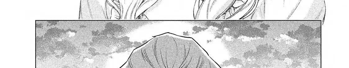 Henkyou no Roukishi - Bard Loen page 87