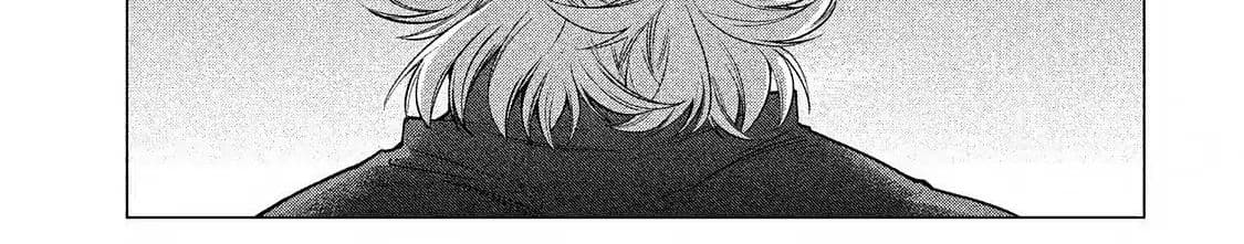 Henkyou no Roukishi - Bard Loen page 89