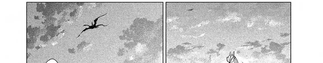 Henkyou no Roukishi - Bard Loen page 95