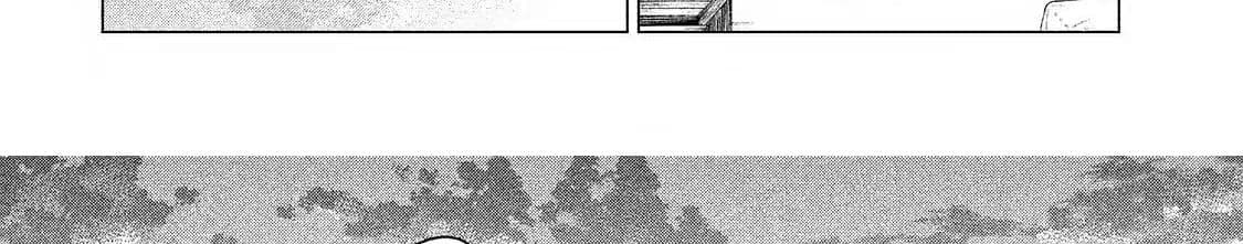 Henkyou no Roukishi - Bard Loen page 97