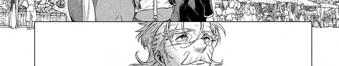 Henkyou no Roukishi - Bard Loen page 100