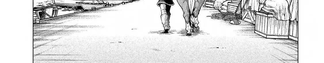 Henkyou no Roukishi - Bard Loen page 103