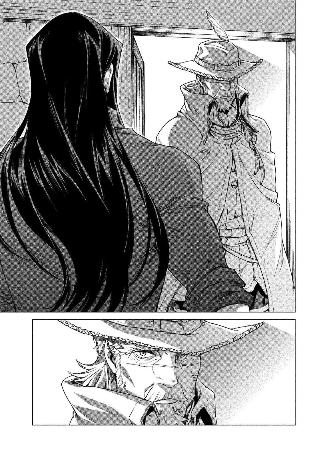 Henkyou no Roukishi - Bard Loen page 21