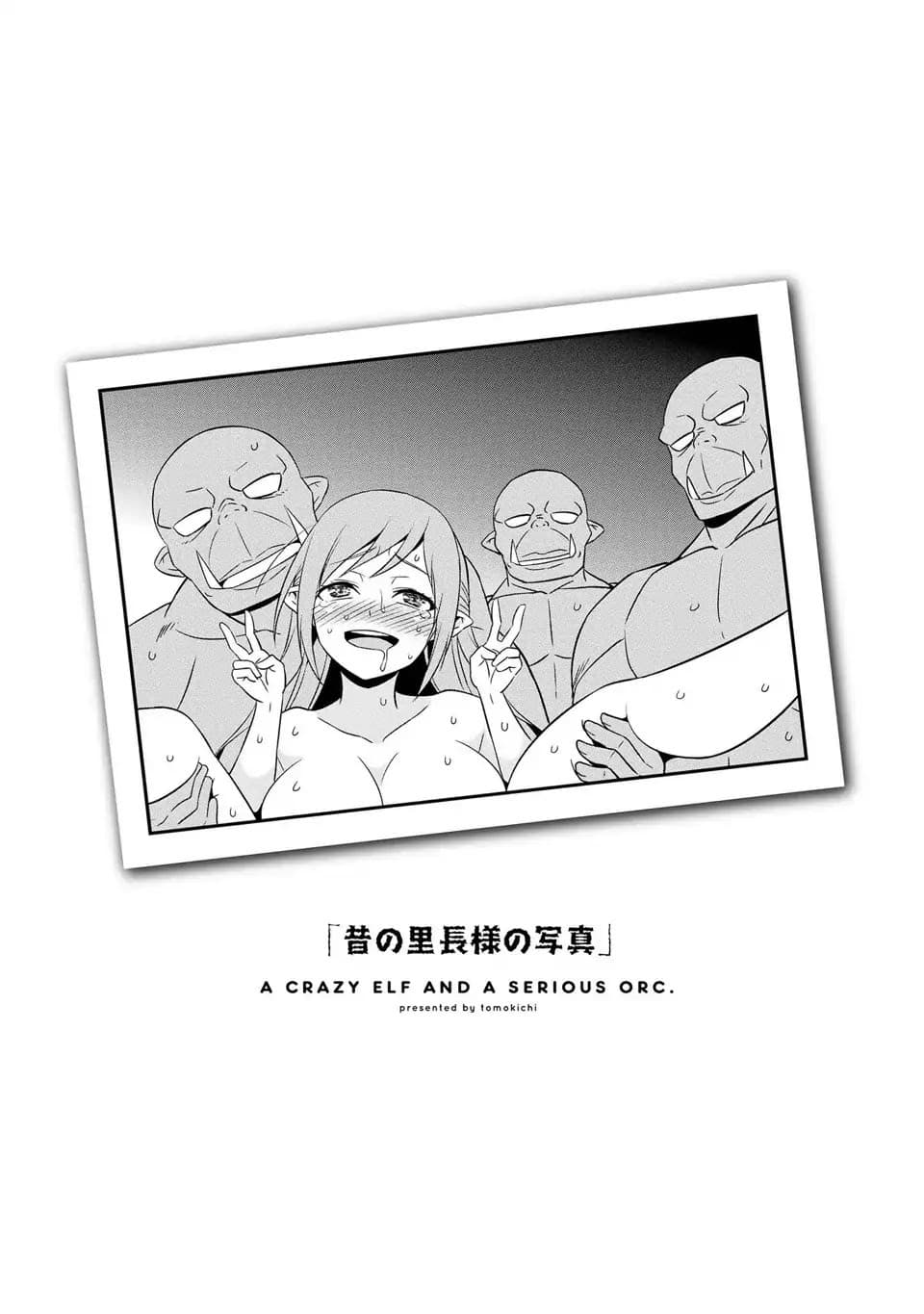 Hentai Elf to Majime Orc page 10