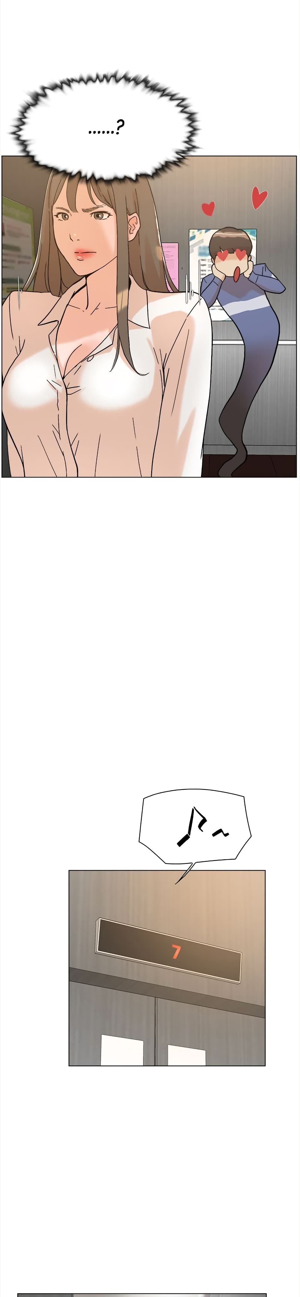 Her 4 Incher page 27