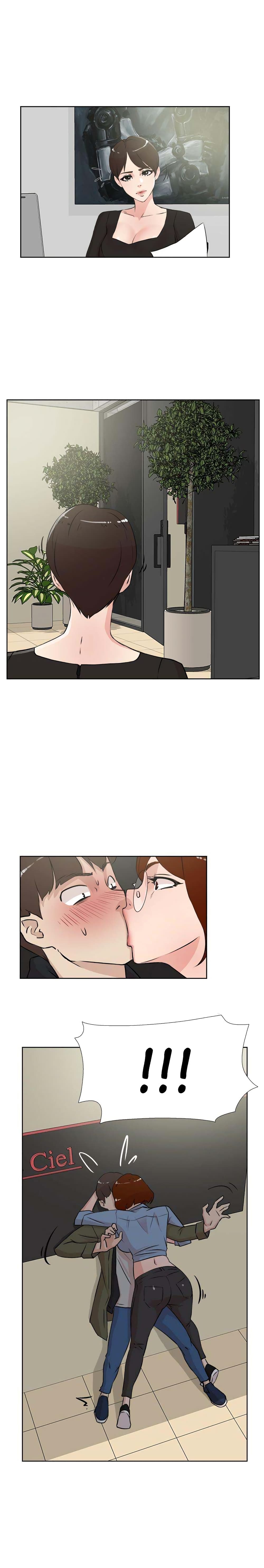 Her 4 Incher page 14