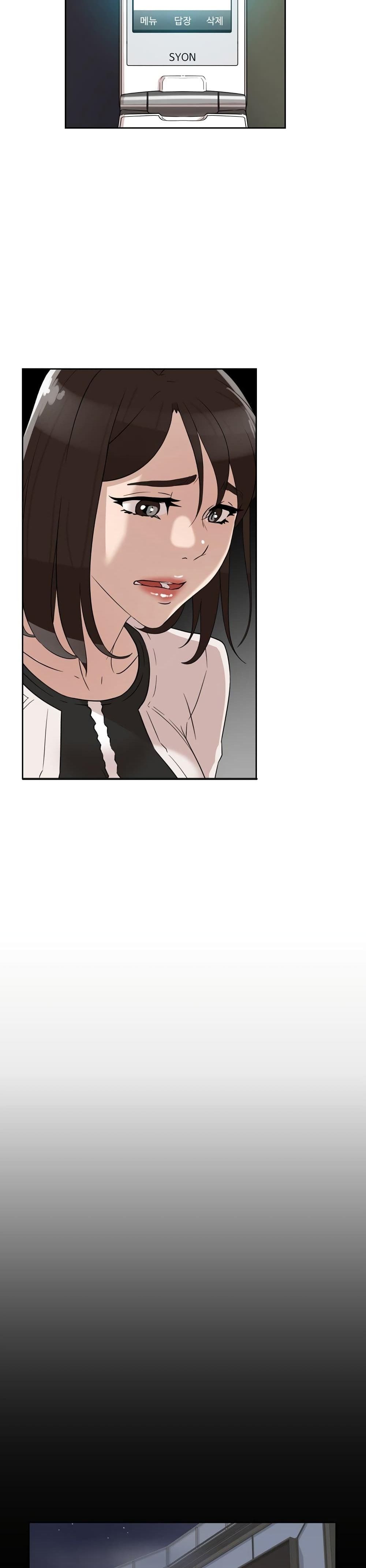 Her 4 Incher page 9