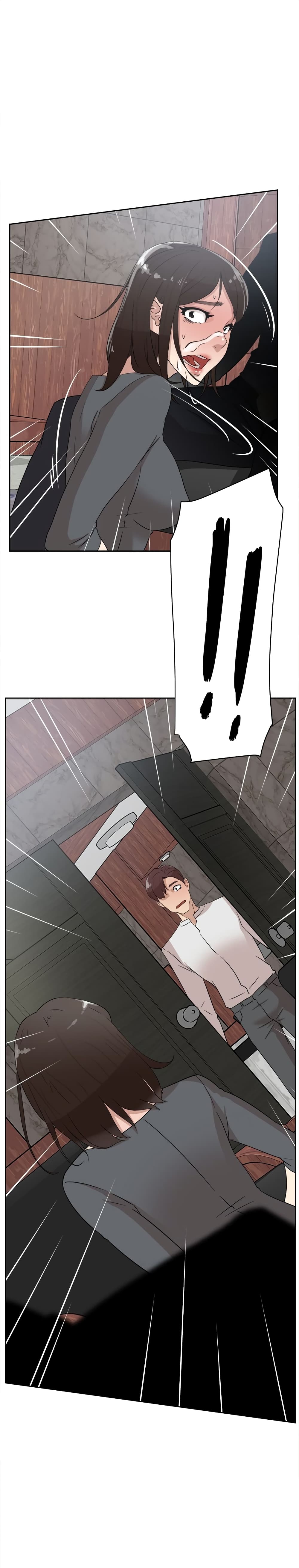 Her 4 Incher page 17
