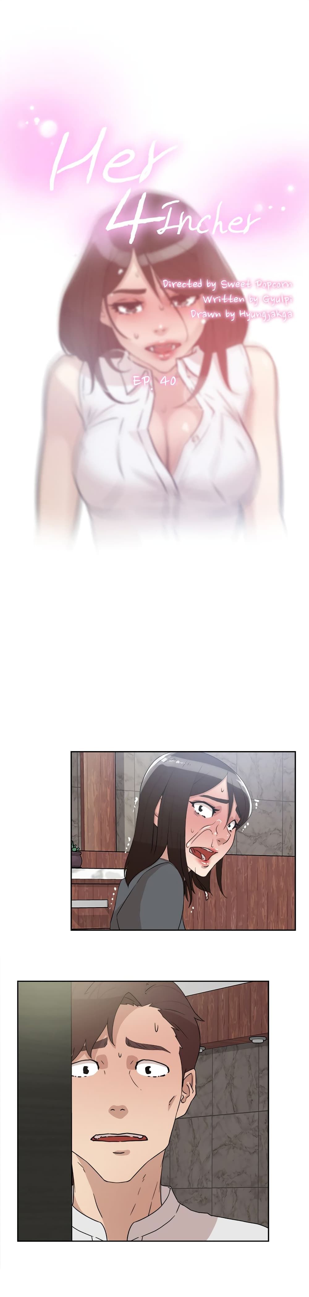 Her 4 Incher page 1