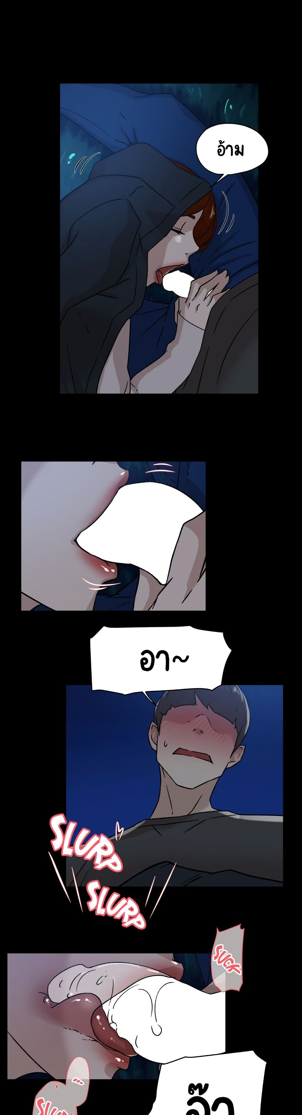 Her 4 Incher page 19