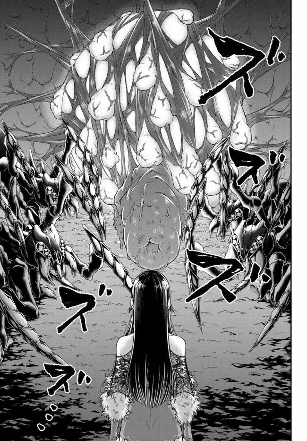 Her Majesty's Swarm page 8