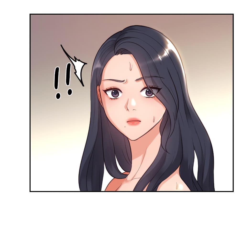 Her Situation page 127
