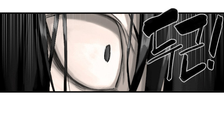 Her Summon page 30