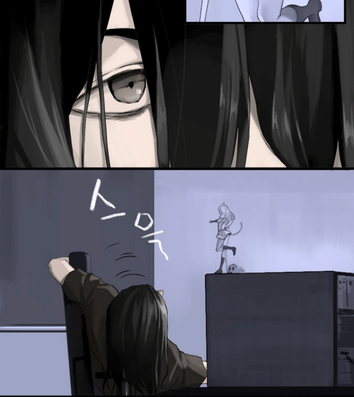 Her Summon page 40