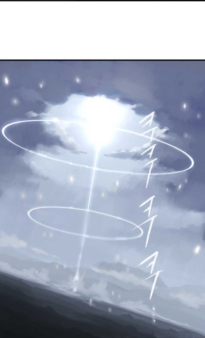 Her Summon page 58
