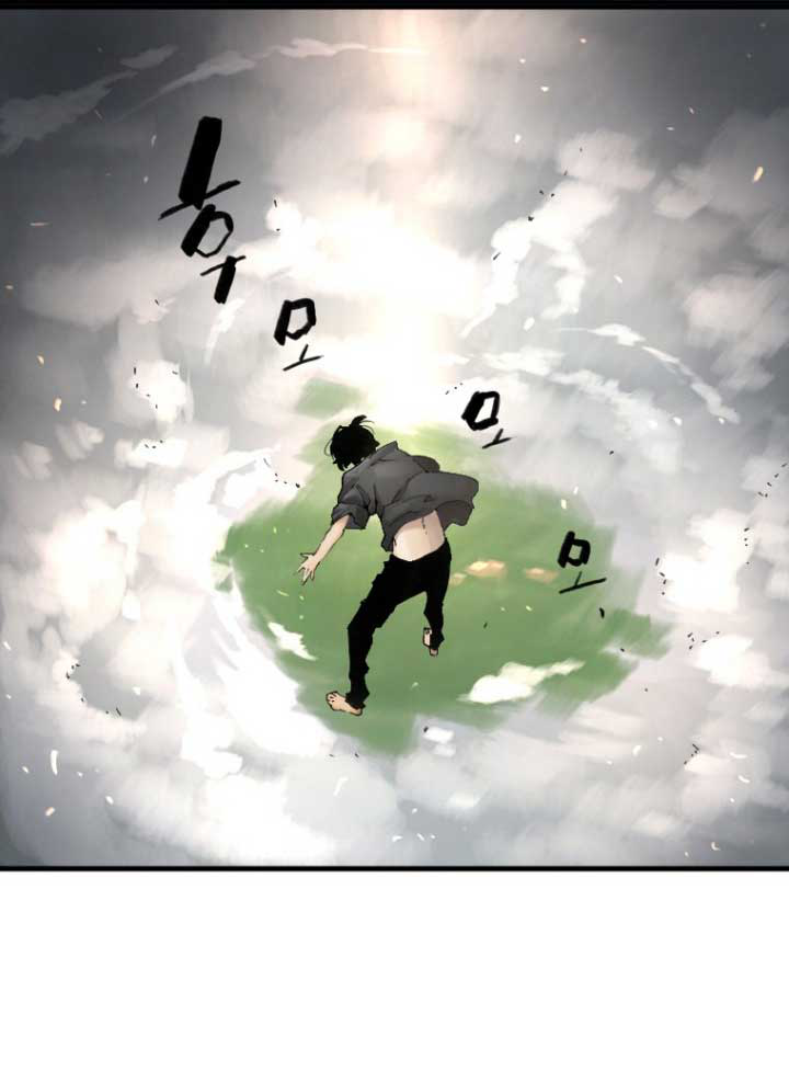 Her Summon page 59