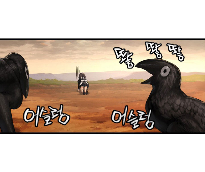 Her Summon page 30