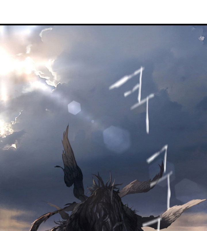 Her Summon page 35
