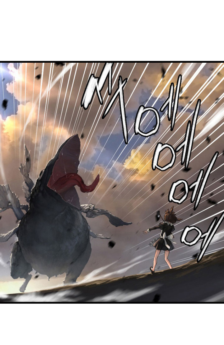 Her Summon page 38
