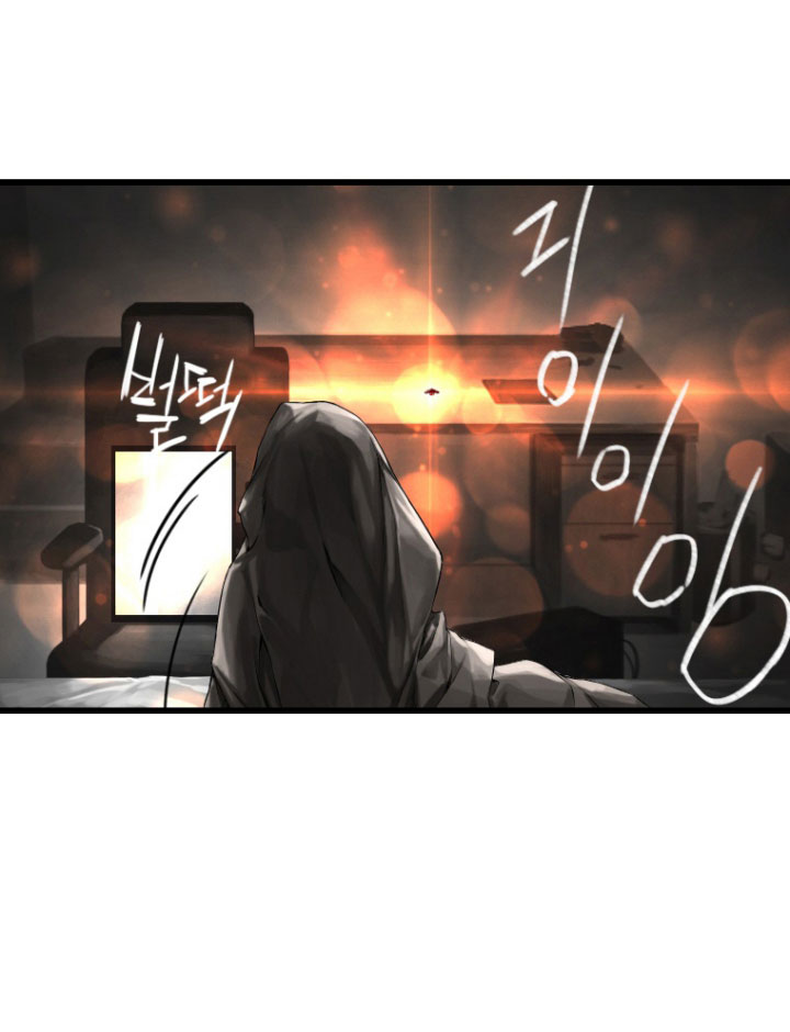 Her Summon page 42