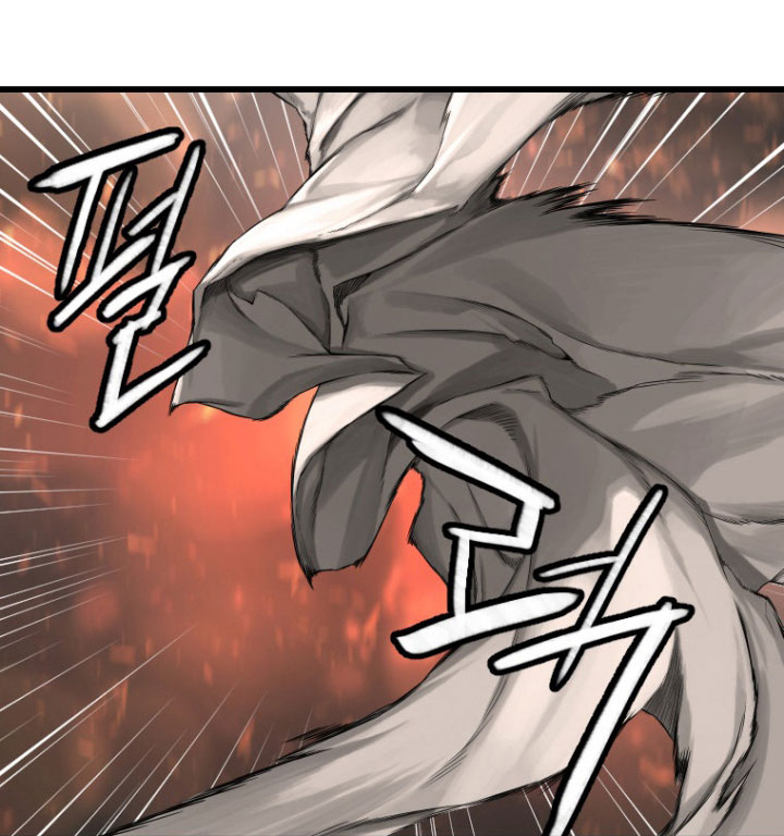 Her Summon page 46
