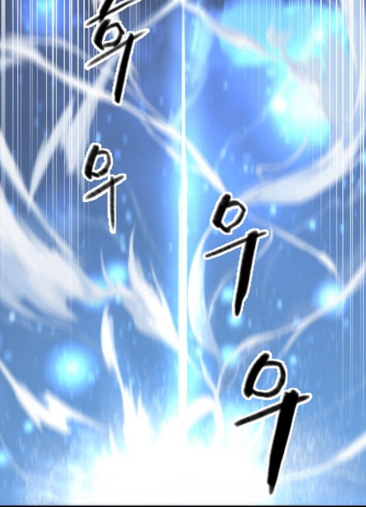 Her Summon page 50