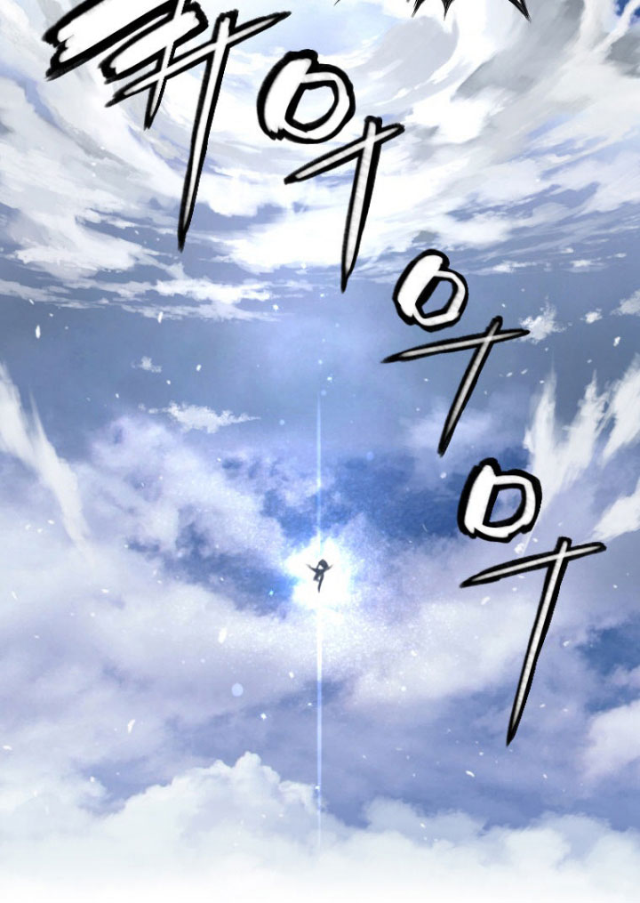 Her Summon page 57