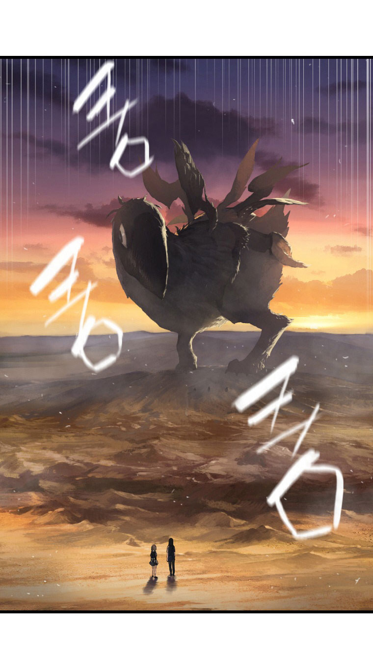 Her Summon page 35