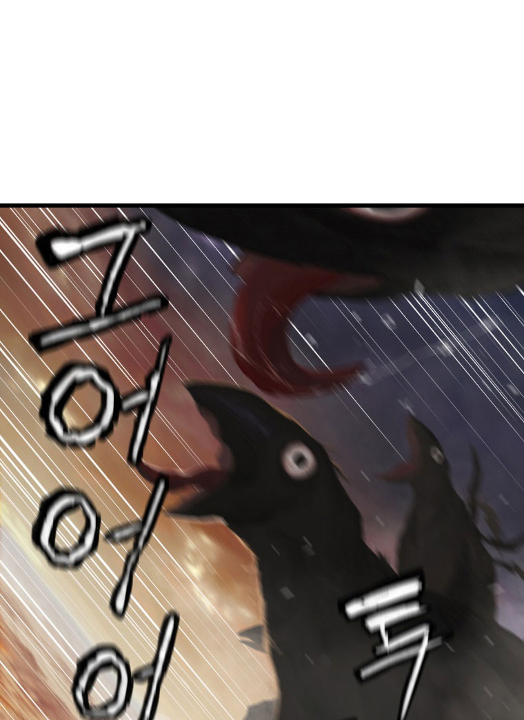 Her Summon page 43