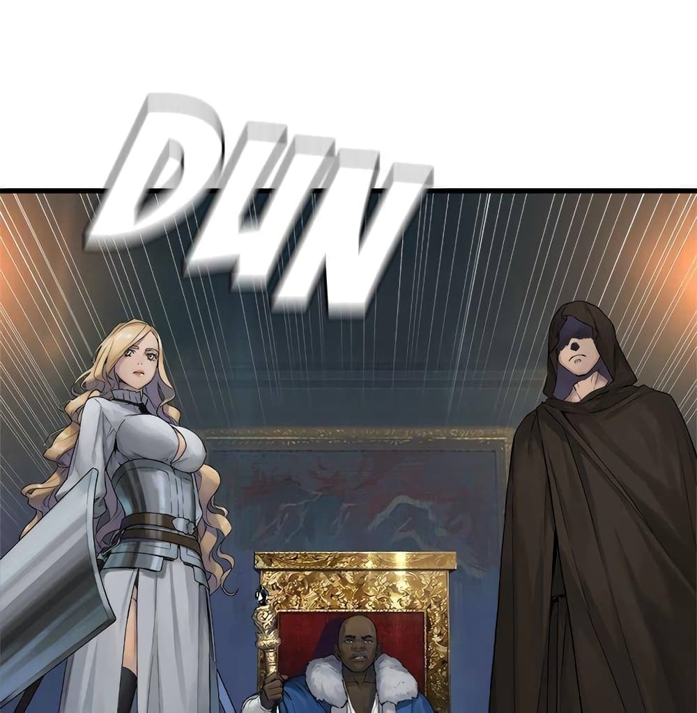 Her Summon page 26