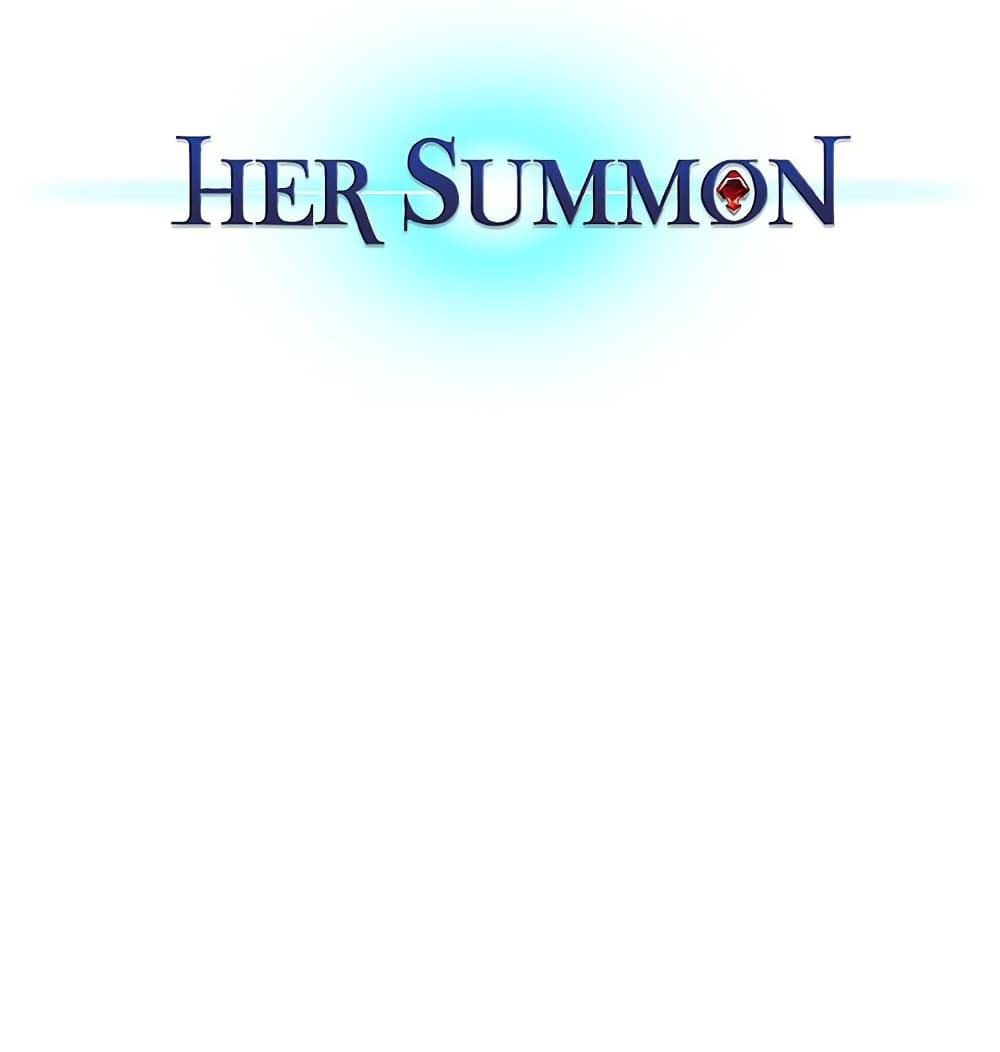 Her Summon page 1