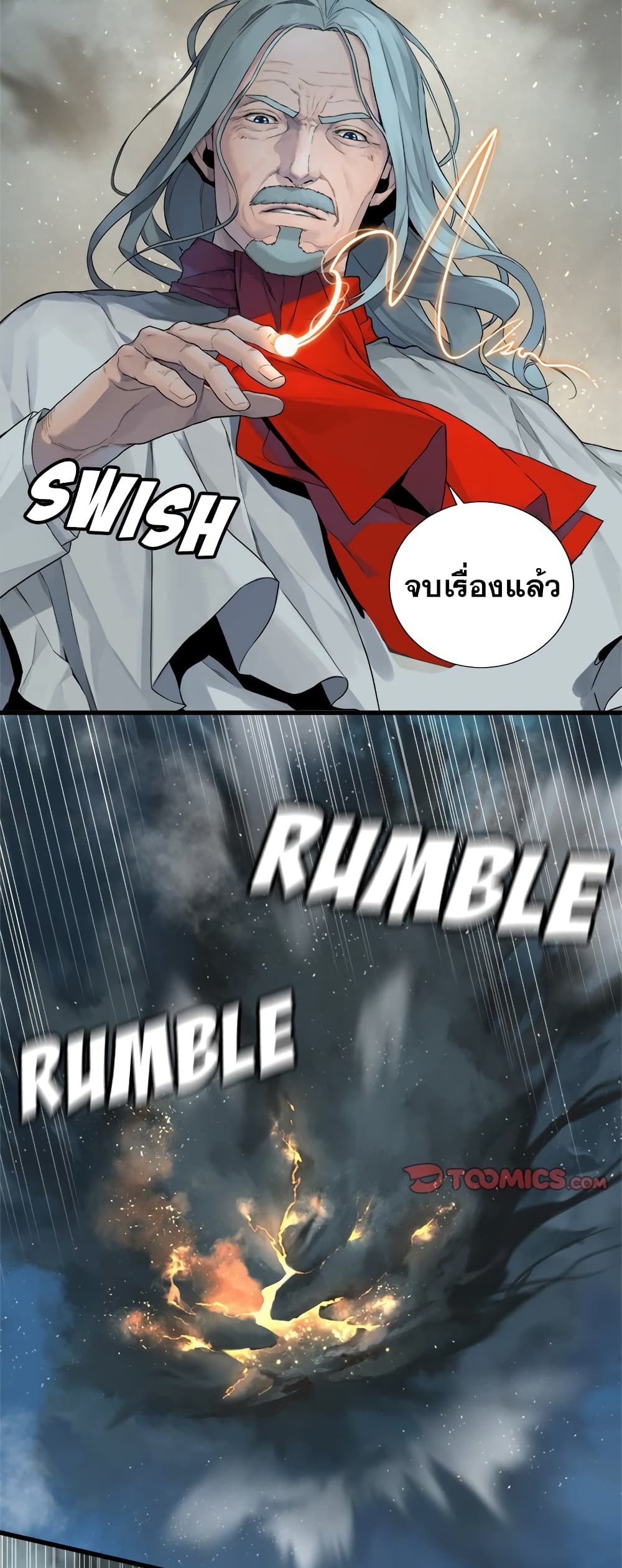 Her Summon page 32