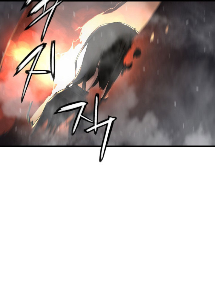 Her Summon page 4