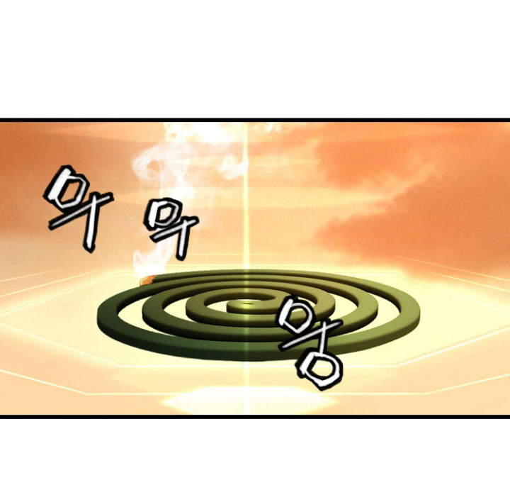 Her Summon page 21