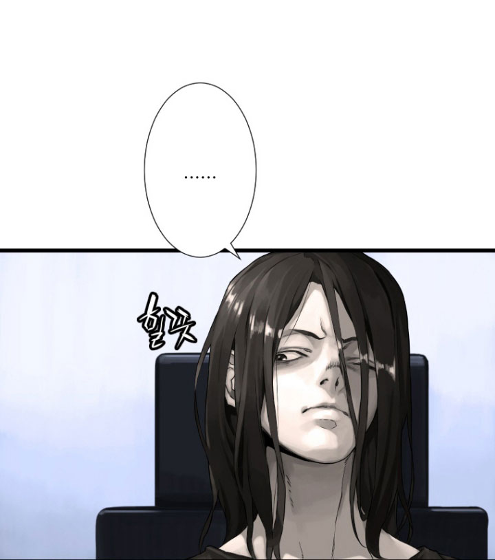 Her Summon page 21