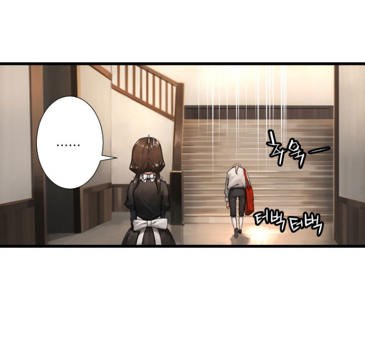Her Summon page 69